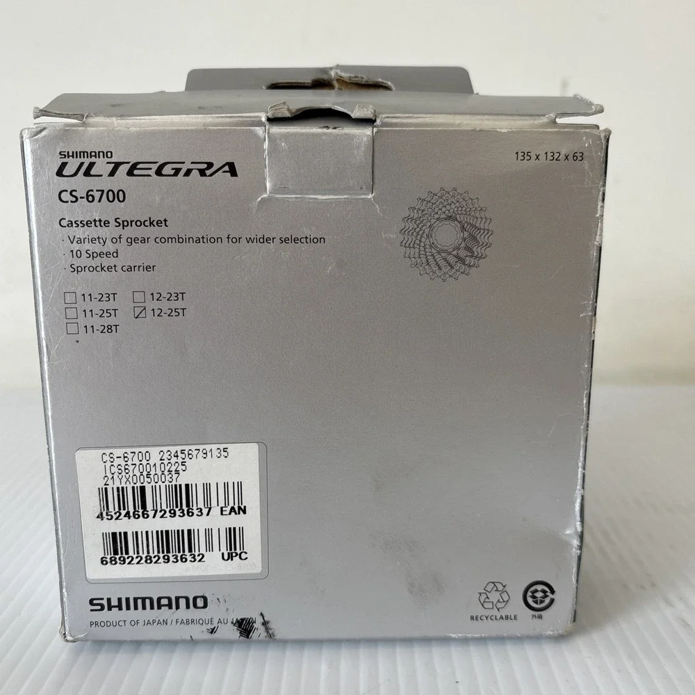 Shimano Ultegra CS-6700 12-25T 10-Speed Silver Bike Cassette - New